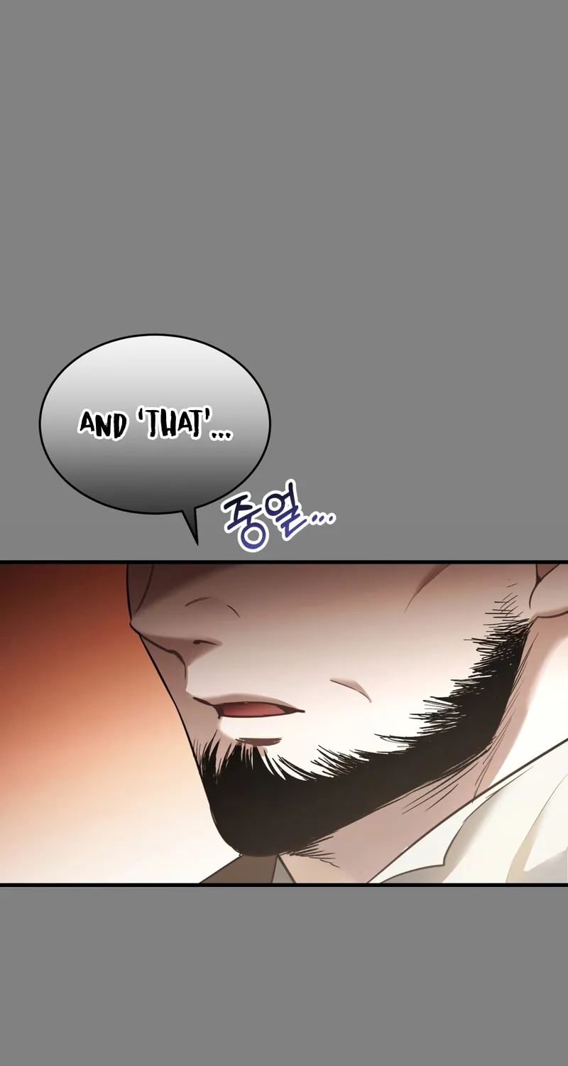 The Night Without Shadows Chapter 36 page 28 - 