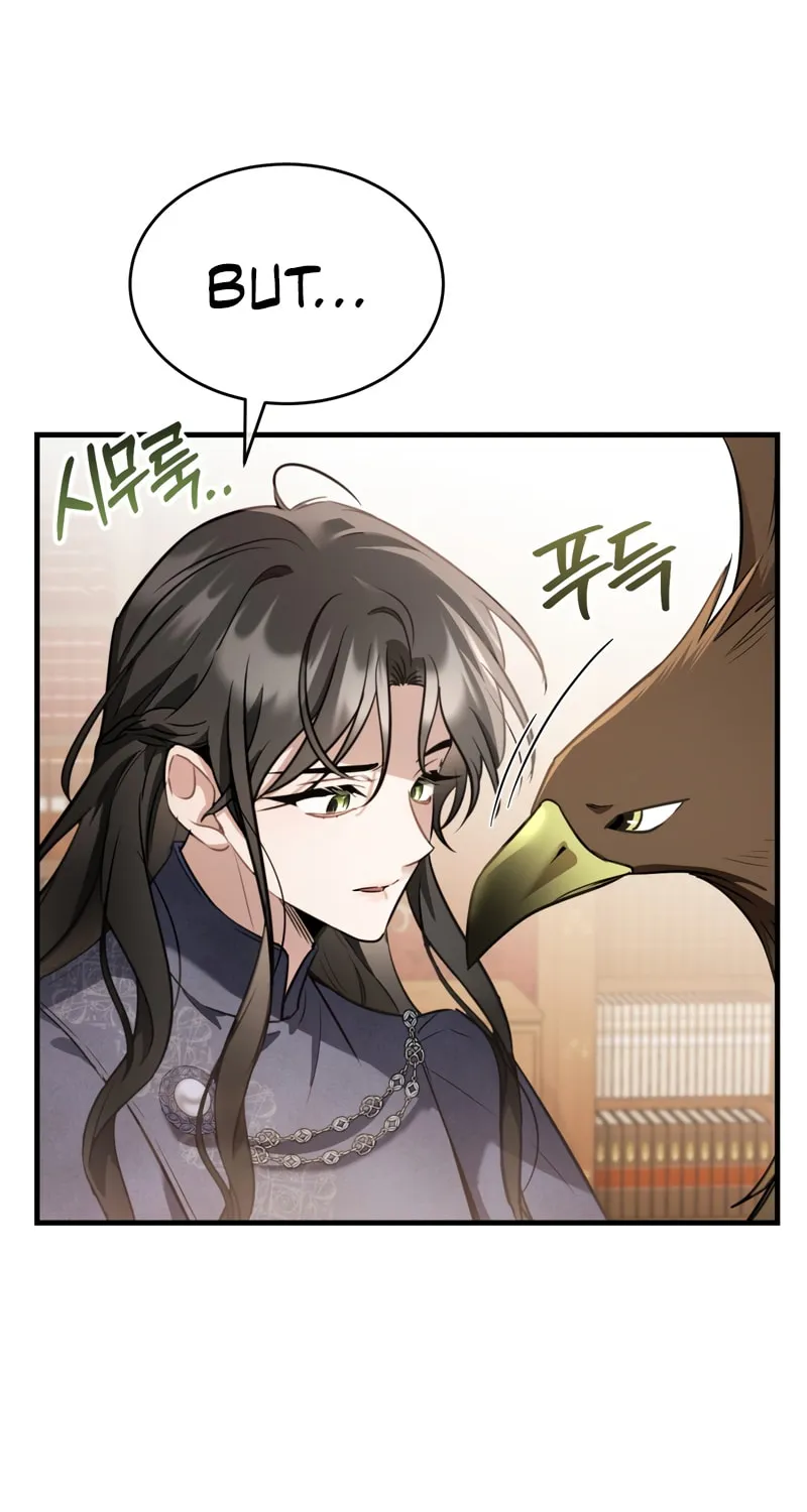 The Night Without Shadows Chapter 36 page 41 - 