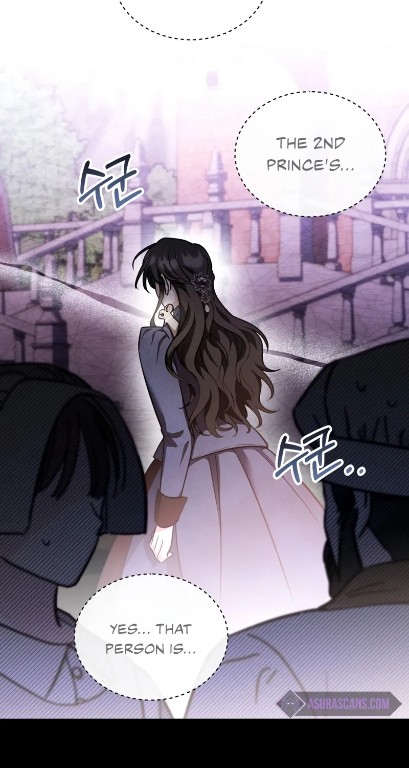 The Night Without Shadows Chapter 36 page 57 - 