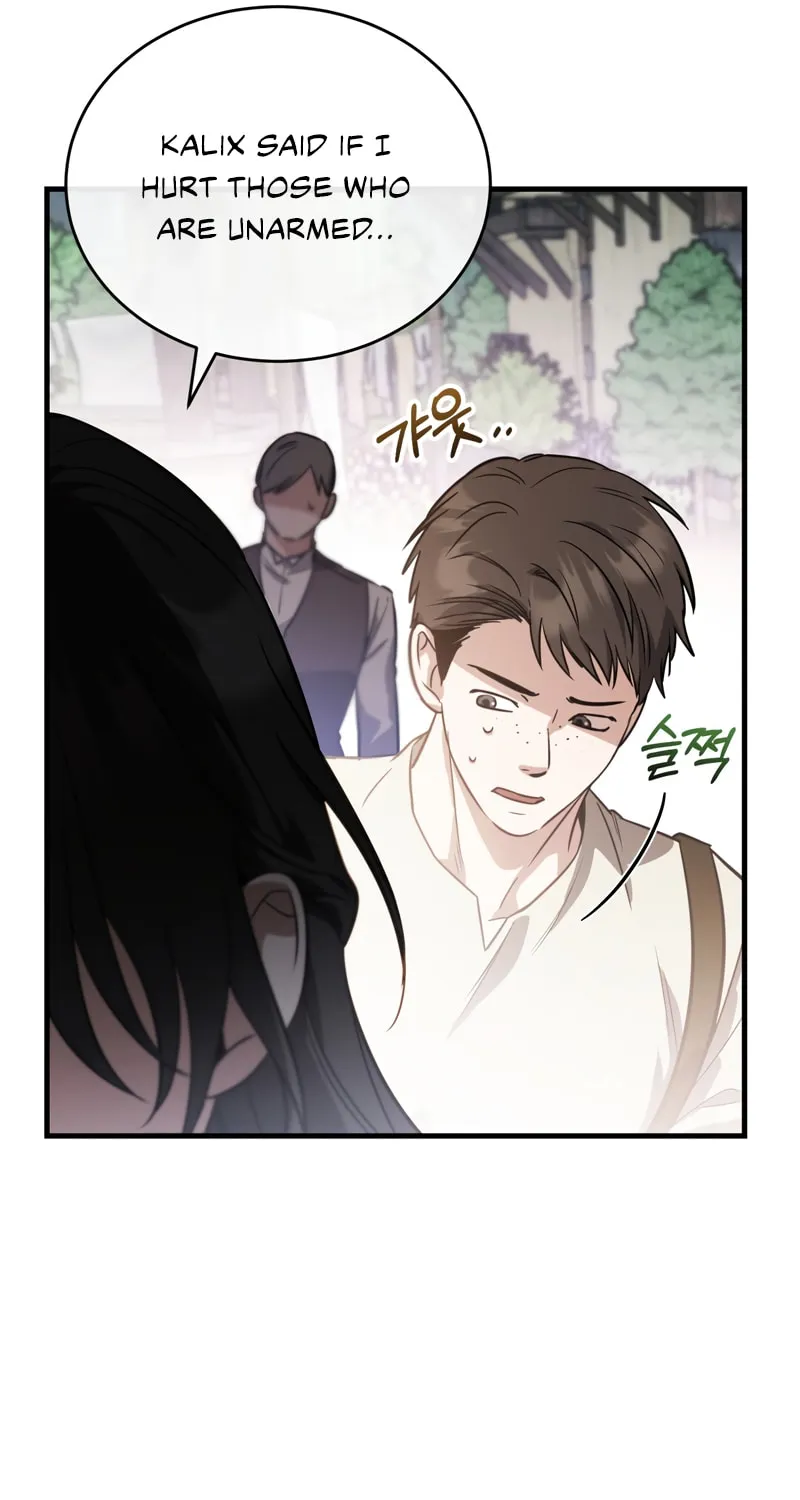 The Night Without Shadows Chapter 36 page 62 - 