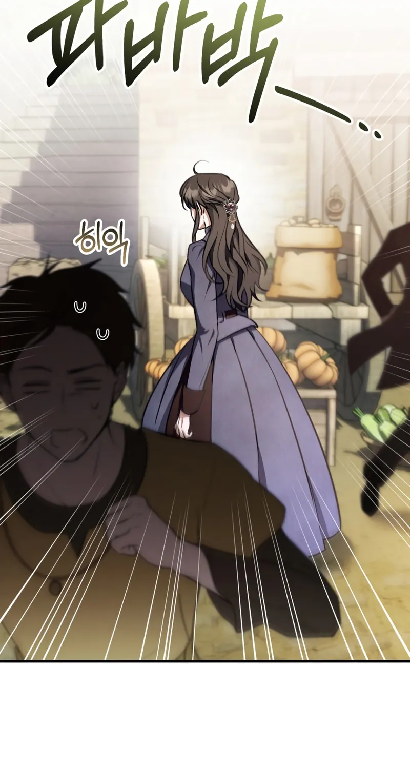 The Night Without Shadows Chapter 36 page 64 - 