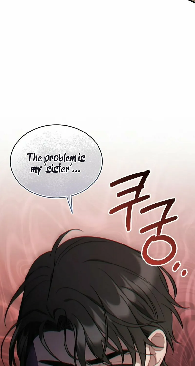 The Night Without Shadows Chapter 36 page 73 - 