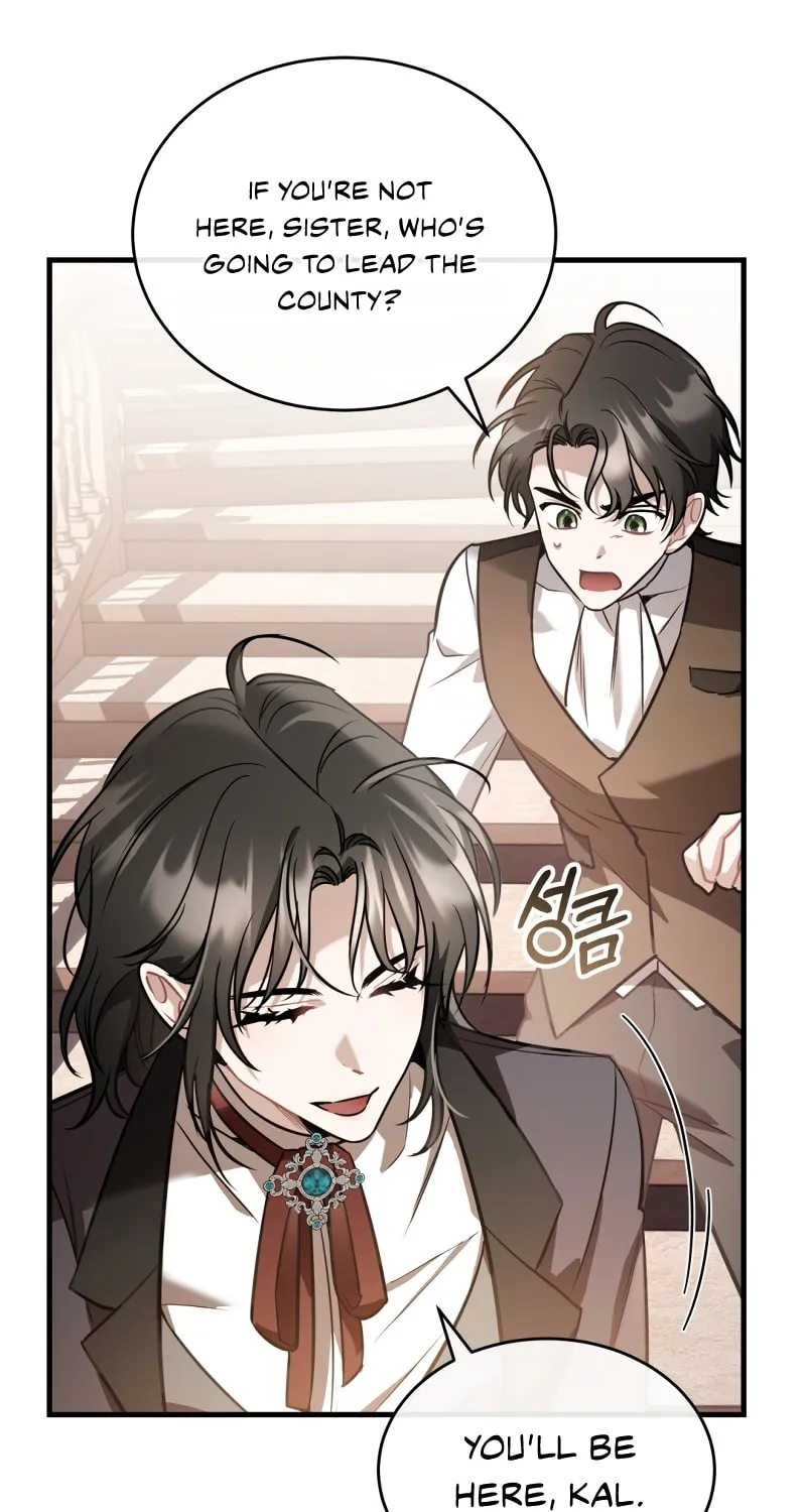 The Night Without Shadows Chapter 37 page 14 - 