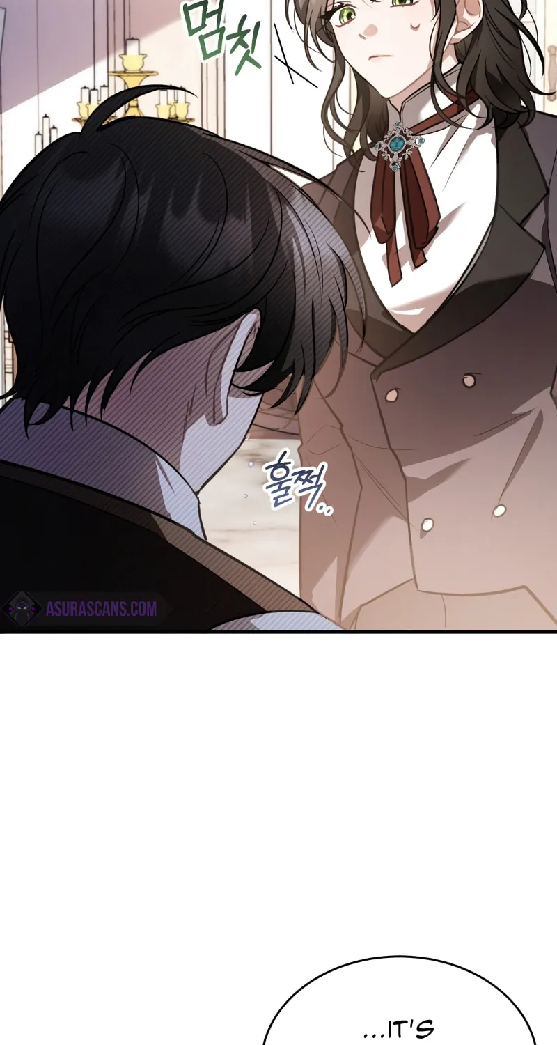 The Night Without Shadows Chapter 37 page 17 - 