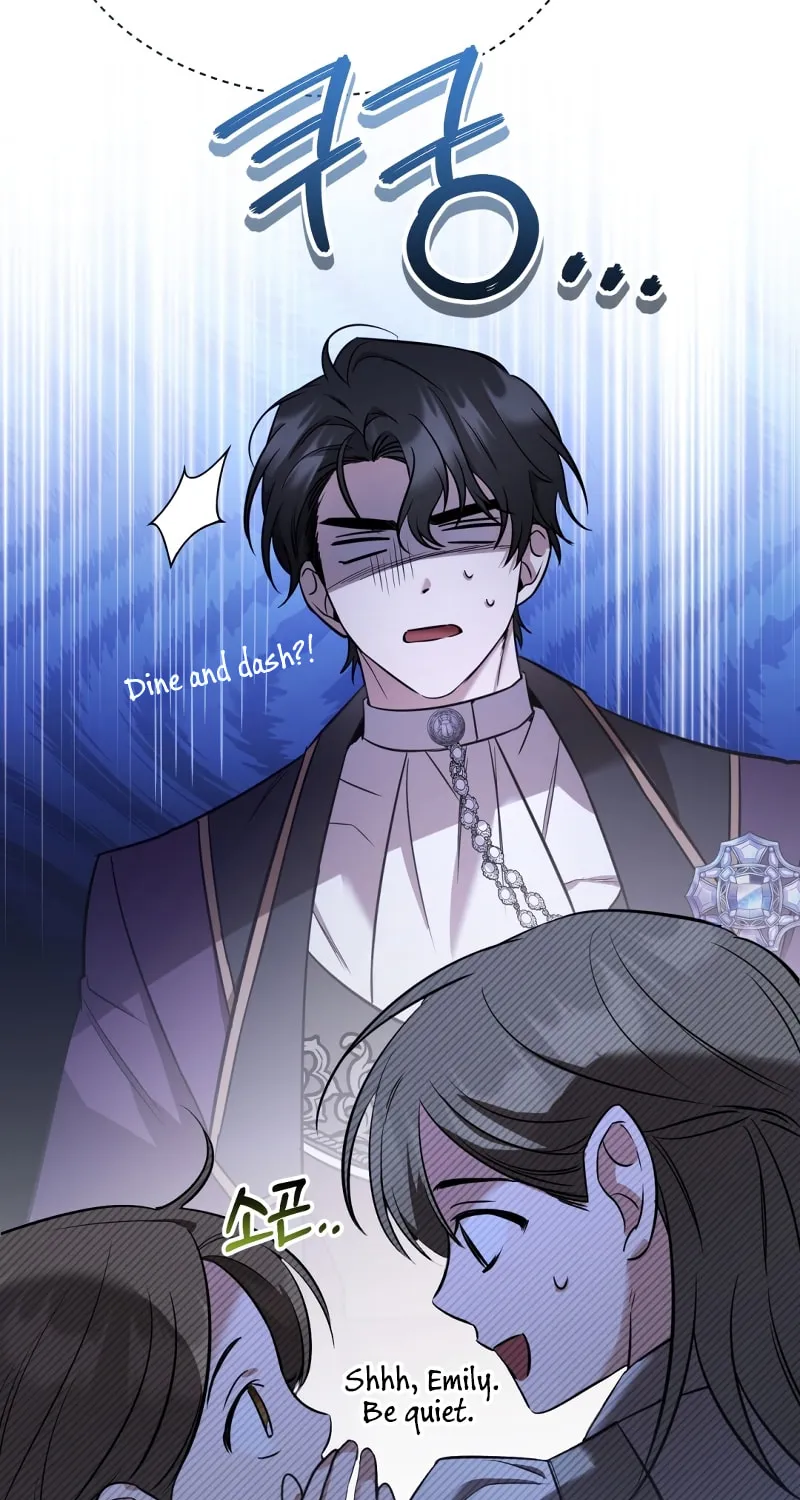 The Night Without Shadows Chapter 37 page 44 - 