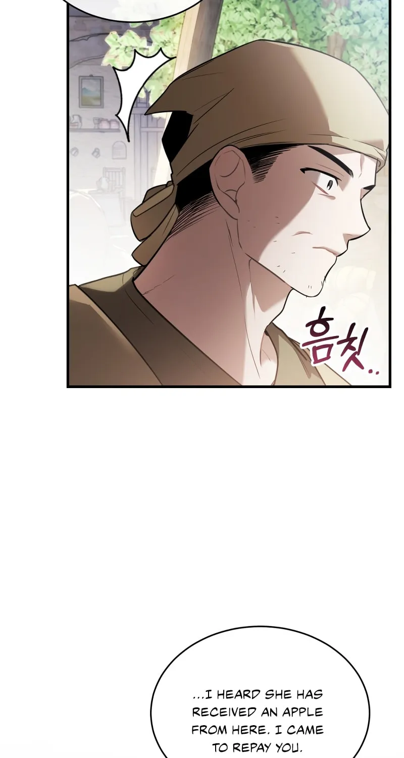 The Night Without Shadows Chapter 37 page 47 - 