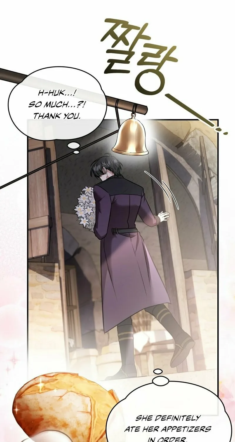 The Night Without Shadows Chapter 37 page 51 - 