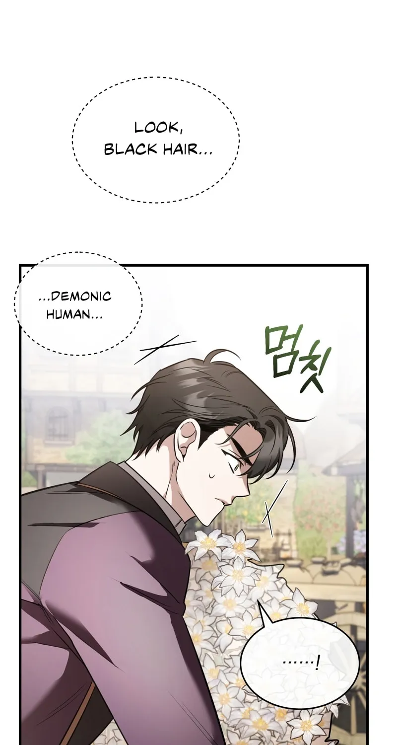 The Night Without Shadows Chapter 37 page 63 - 