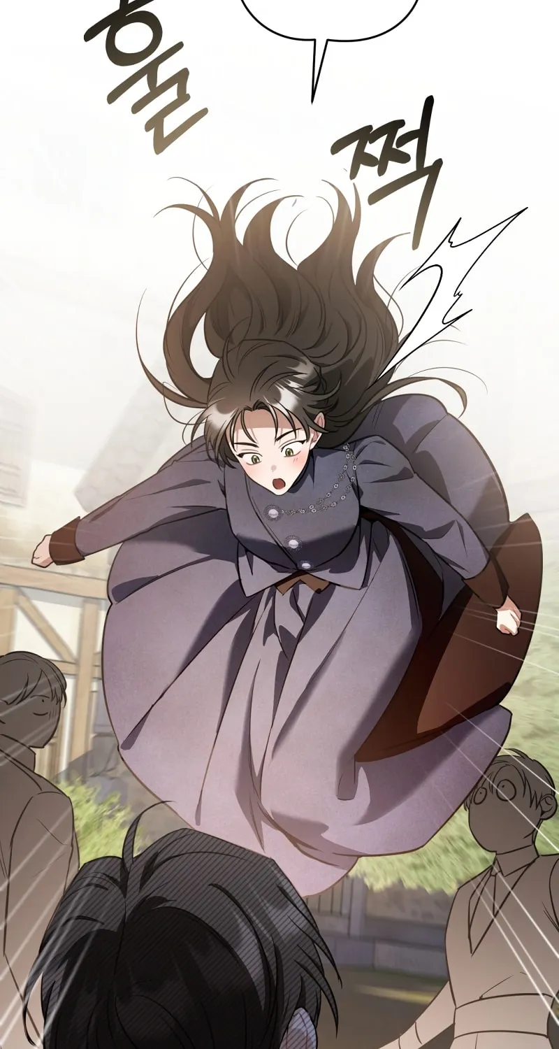 The Night Without Shadows Chapter 37 page 76 - 