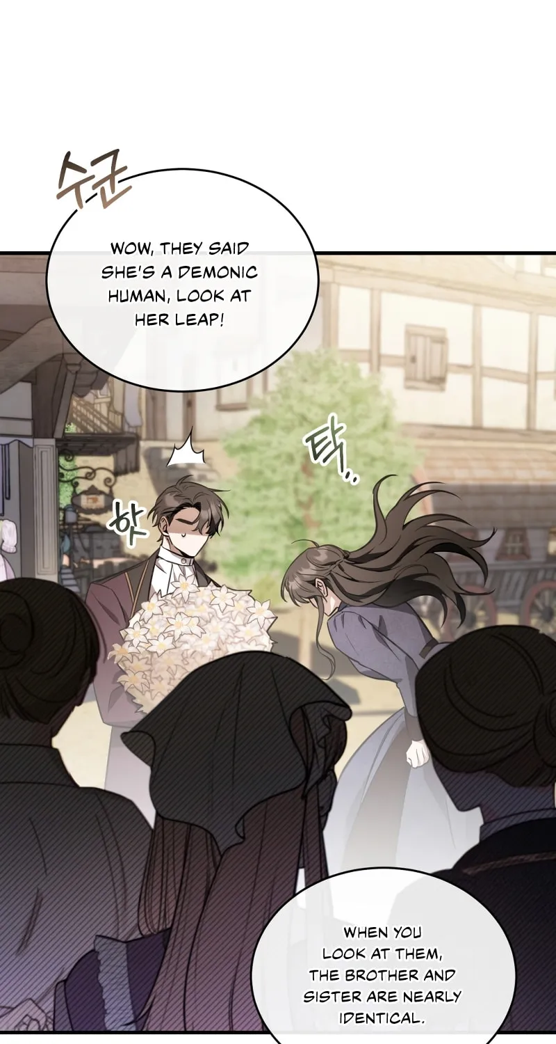 The Night Without Shadows Chapter 37 page 79 - 