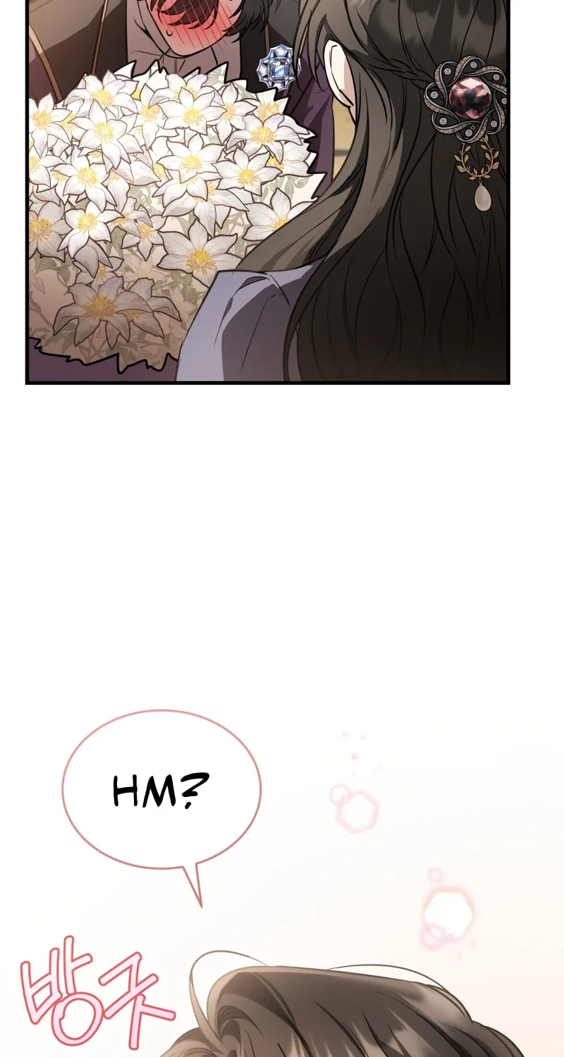 The Night Without Shadows Chapter 37 page 82 - 