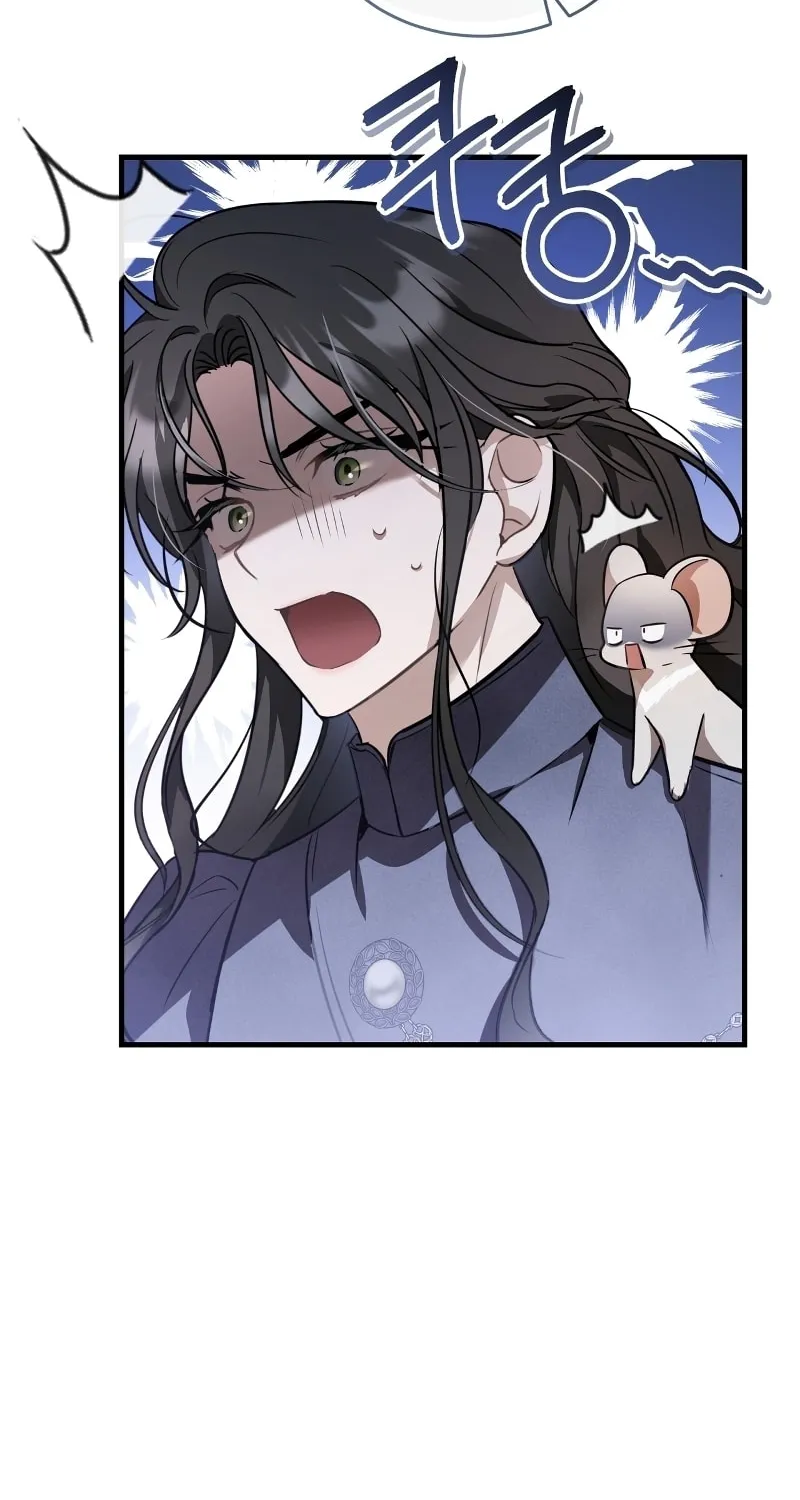 The Night Without Shadows Chapter 38 page 5 - 