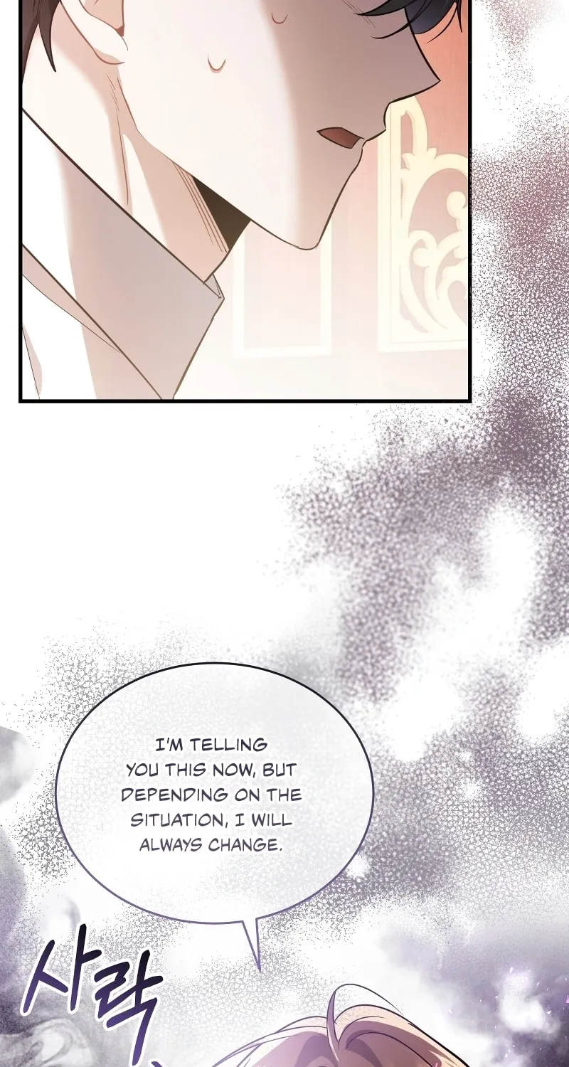 The Night Without Shadows Chapter 38 page 43 - 