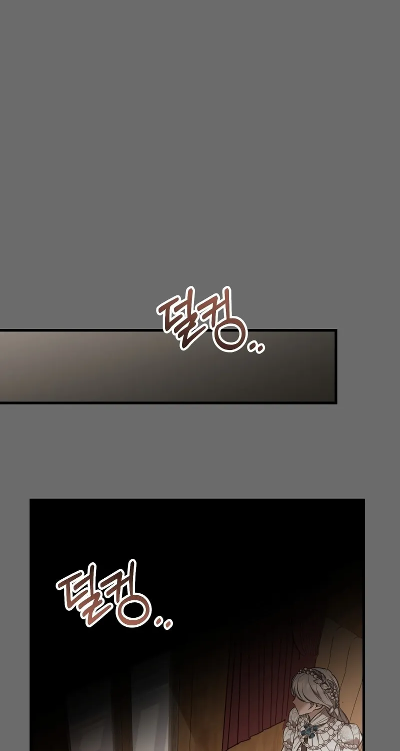 The Night Without Shadows Chapter 38 page 71 - 