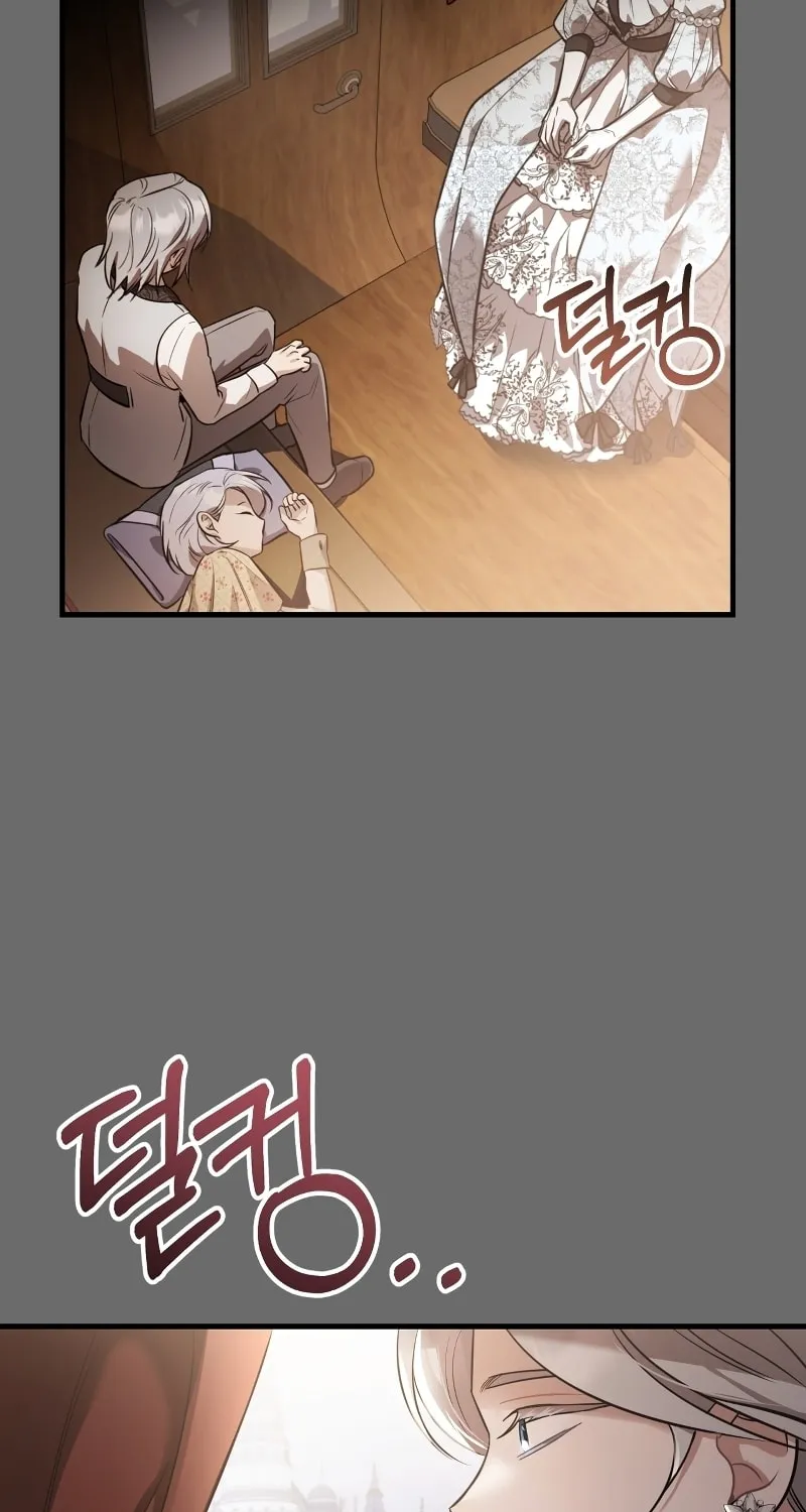 The Night Without Shadows Chapter 38 page 72 - 