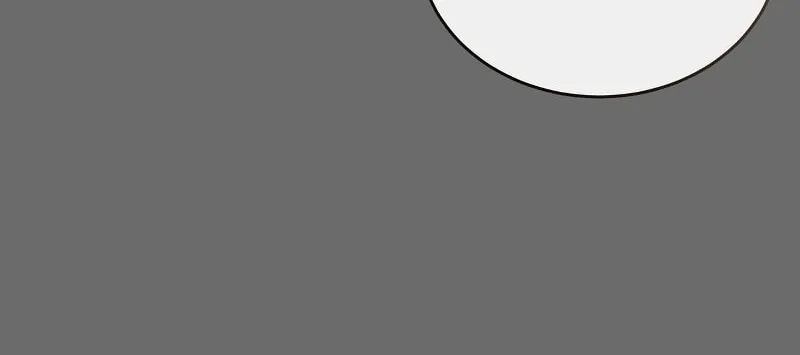 The Night Without Shadows Chapter 38 page 79 - 