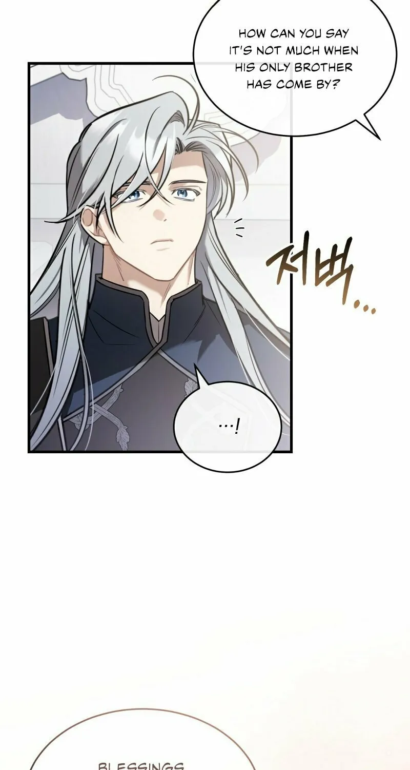 The Night Without Shadows Chapter 39 page 10 - 