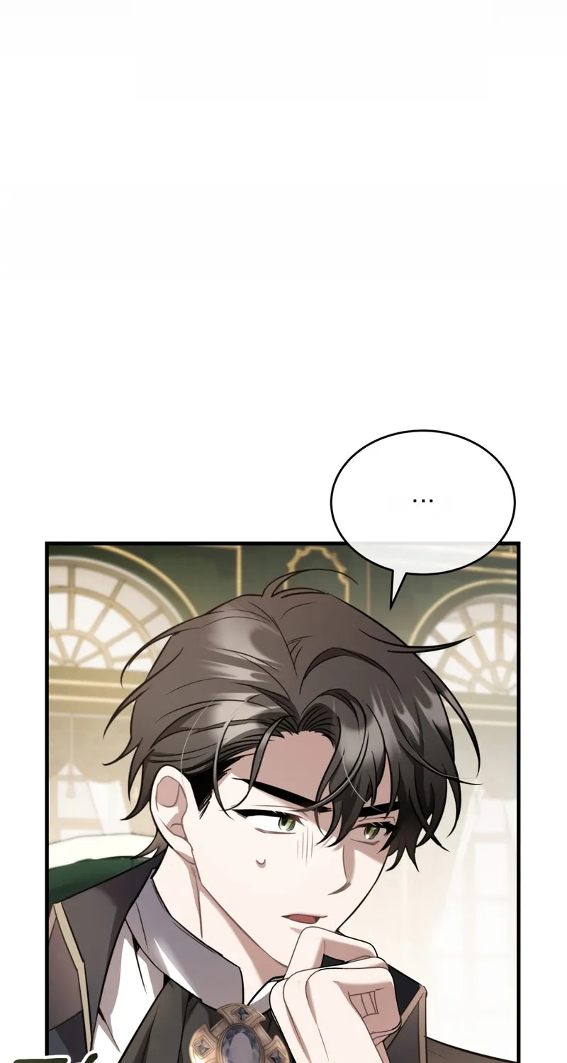 The Night Without Shadows Chapter 40 page 12 - 