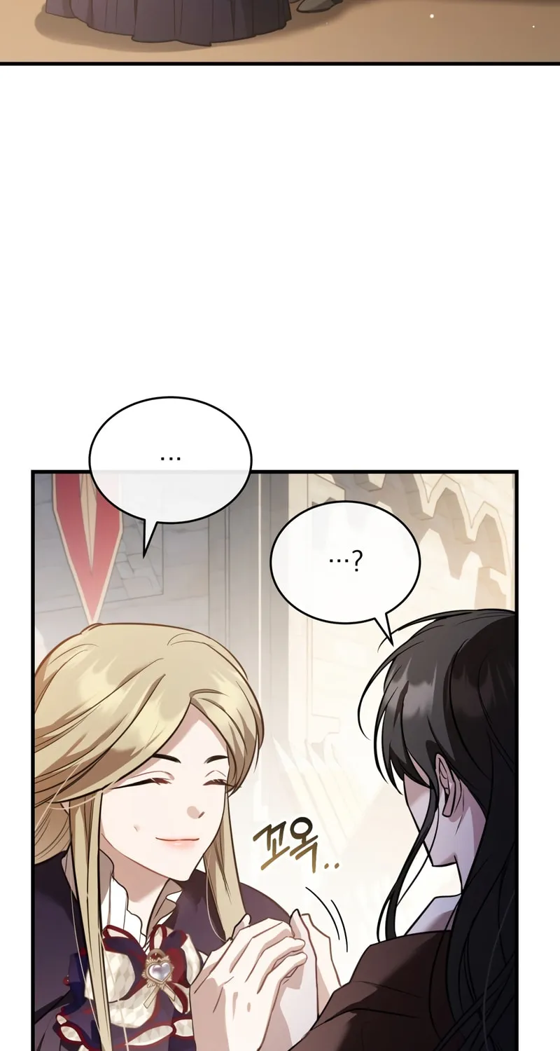The Night Without Shadows Chapter 40 page 29 - 