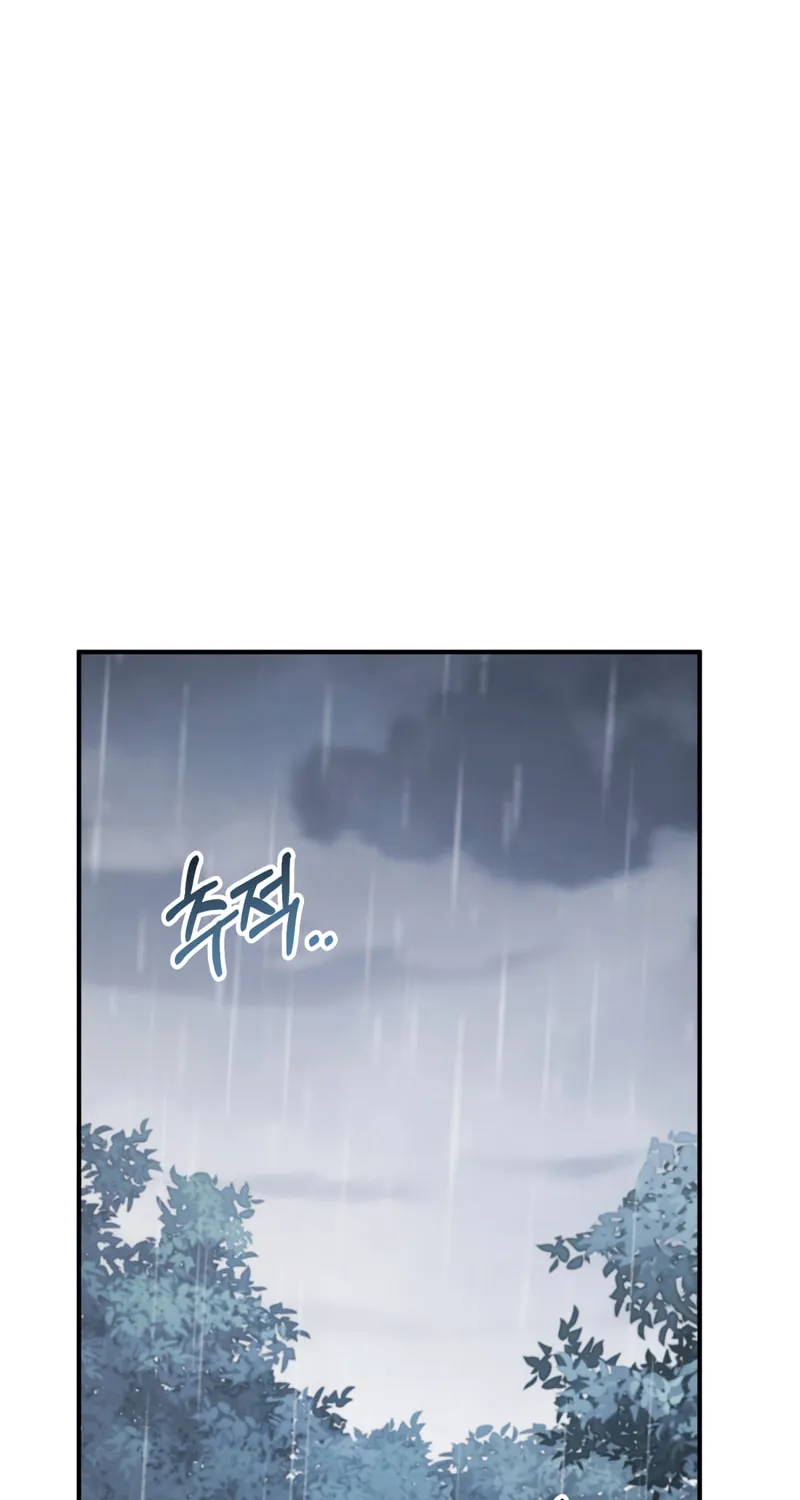 The Night Without Shadows Chapter 40 page 37 - 