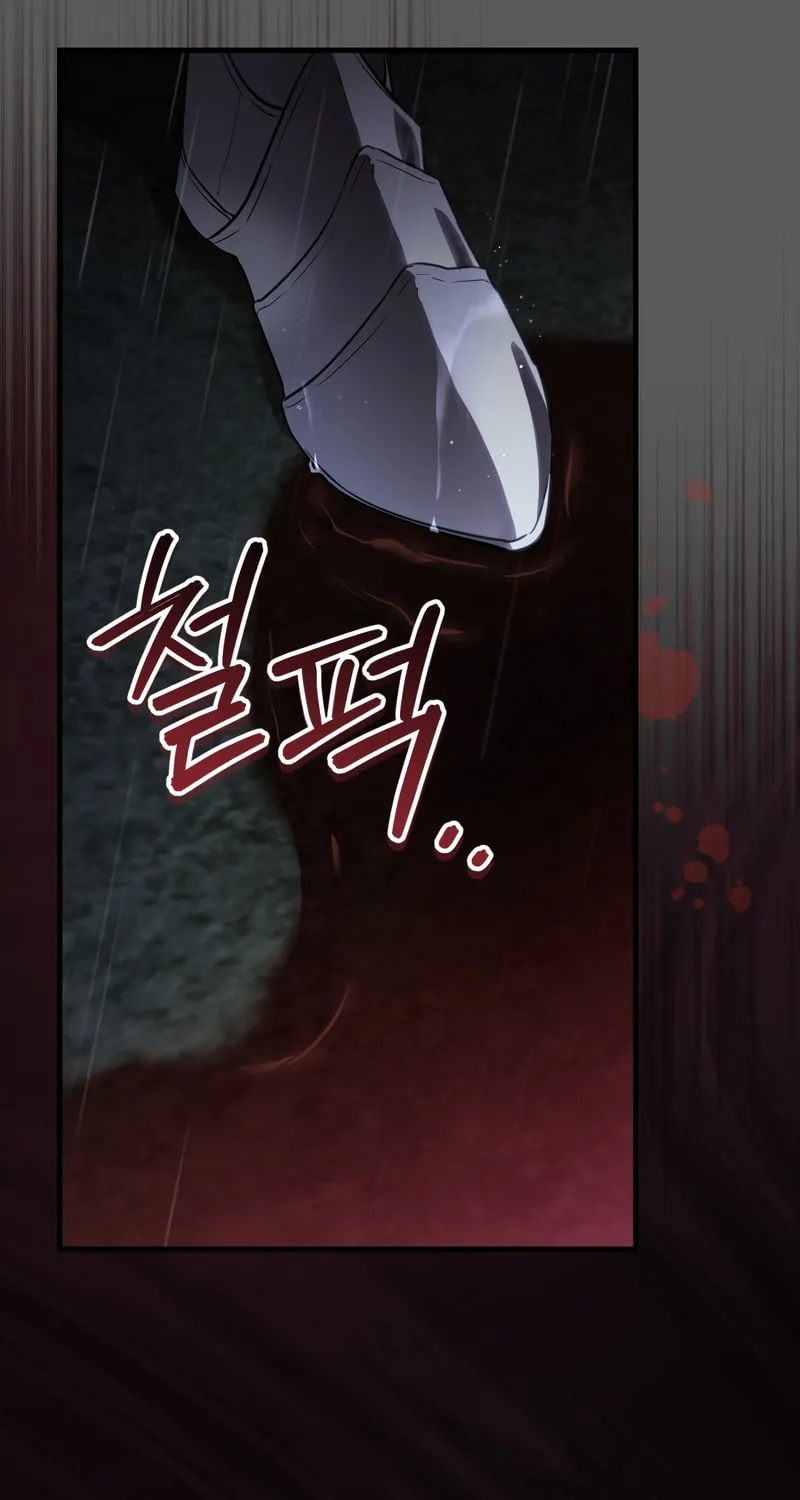 The Night Without Shadows Chapter 40 page 62 - 