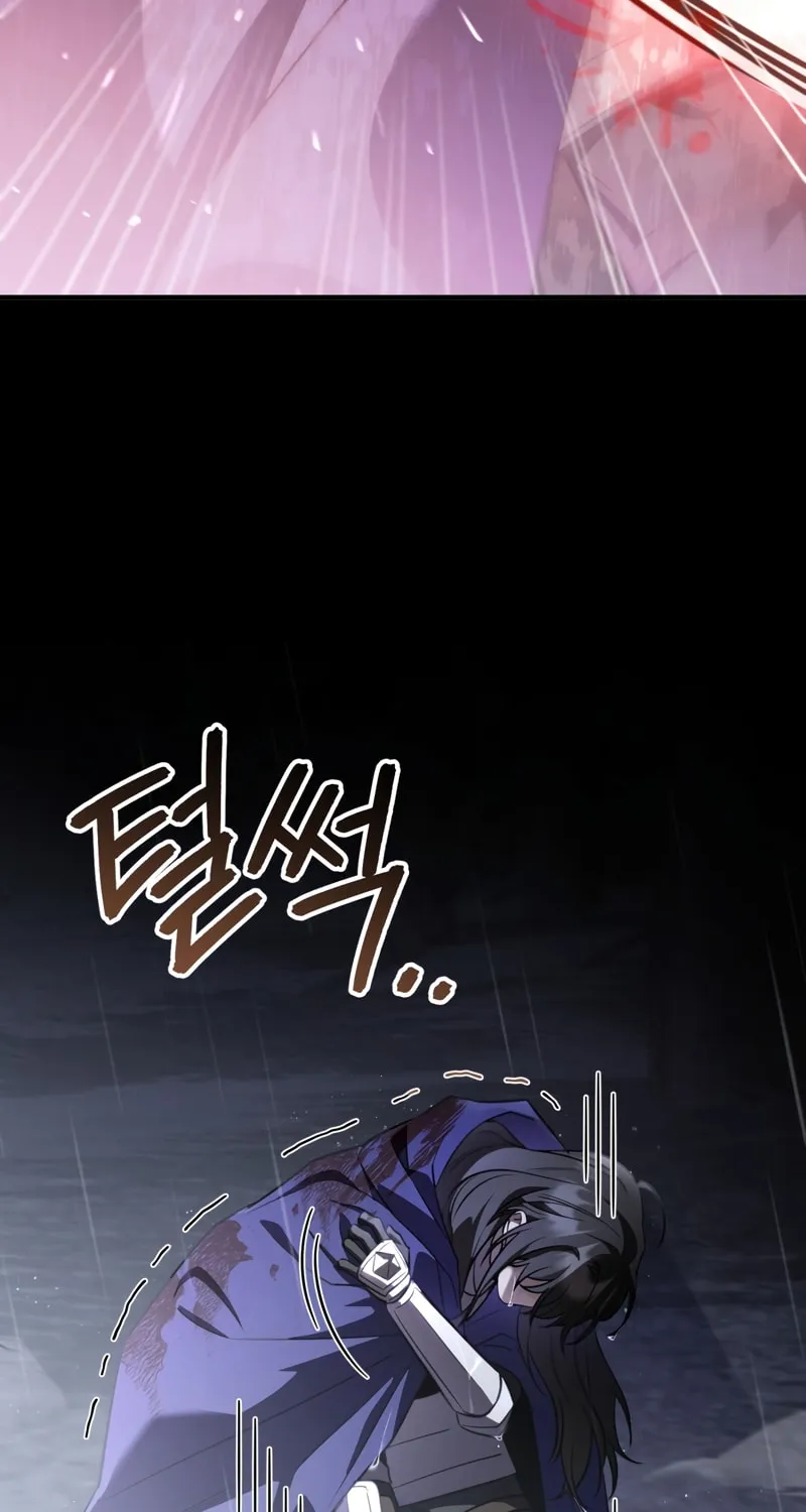 The Night Without Shadows Chapter 40 page 65 - 