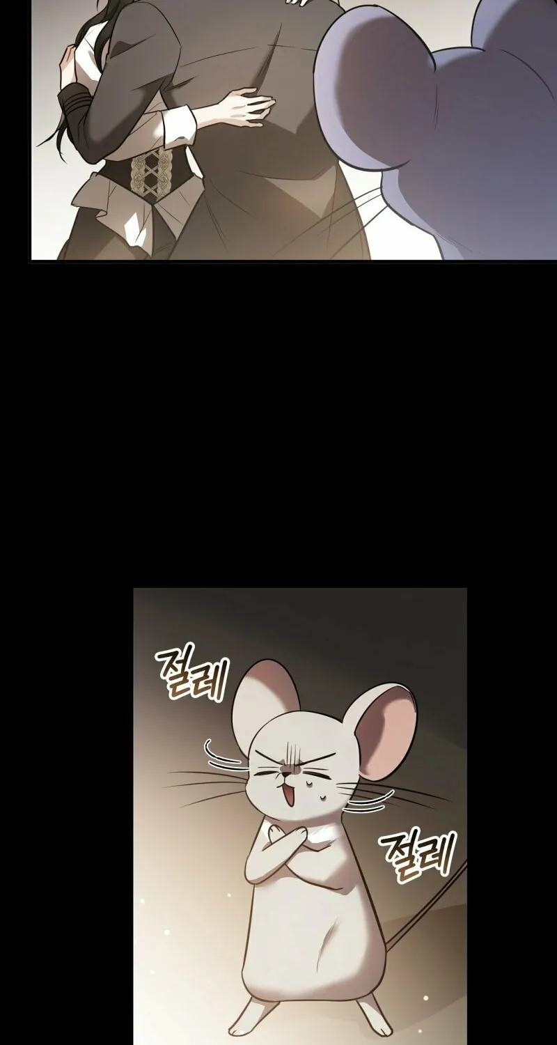 The Night Without Shadows Chapter 41 page 21 - 