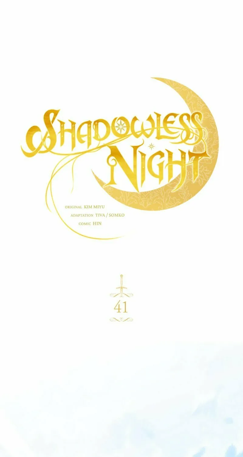 The Night Without Shadows Chapter 41 page 26 - 