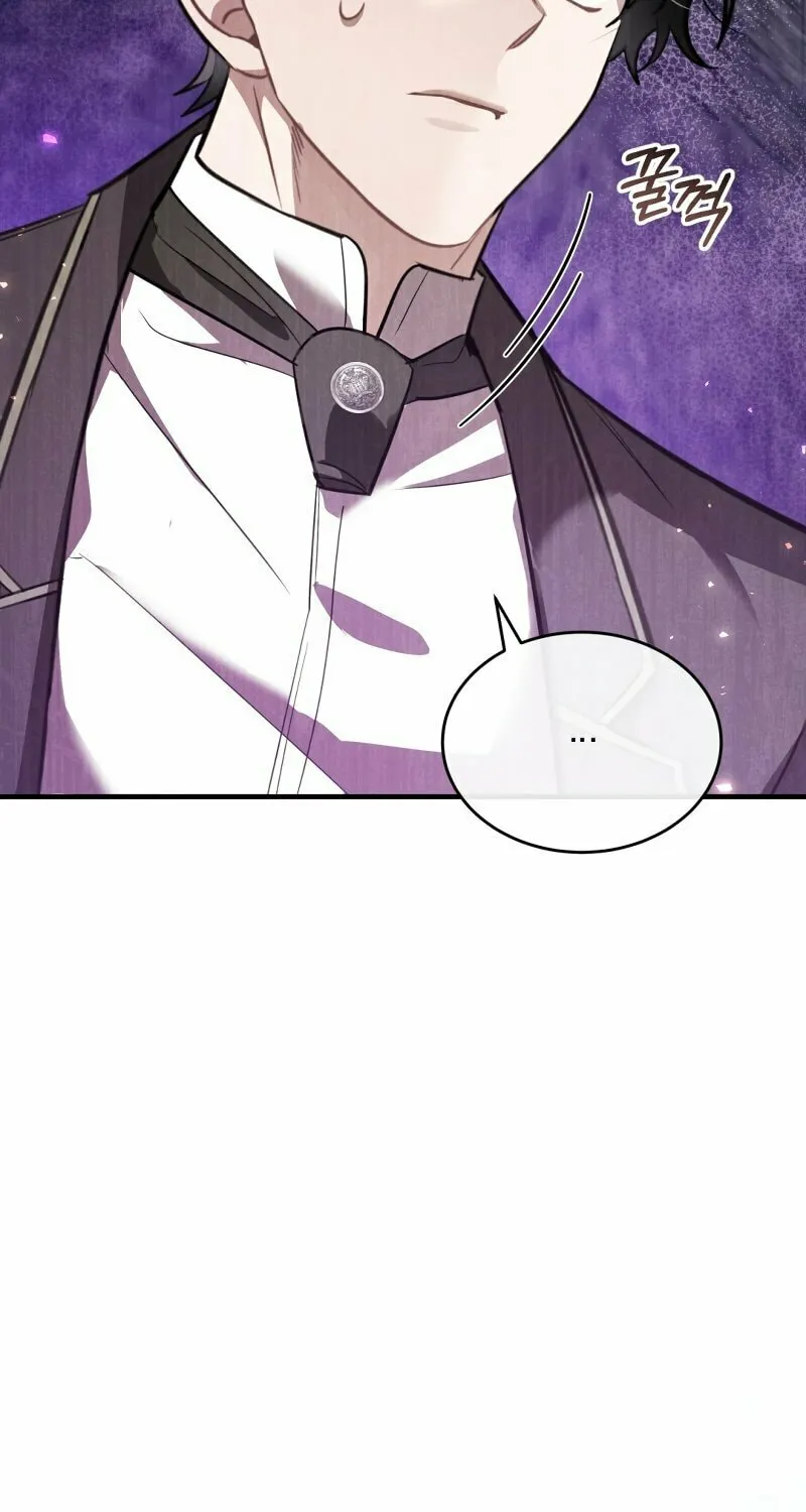 The Night Without Shadows Chapter 41 page 65 - 