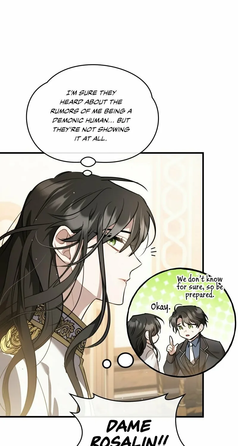 The Night Without Shadows Chapter 42 page 16 - 