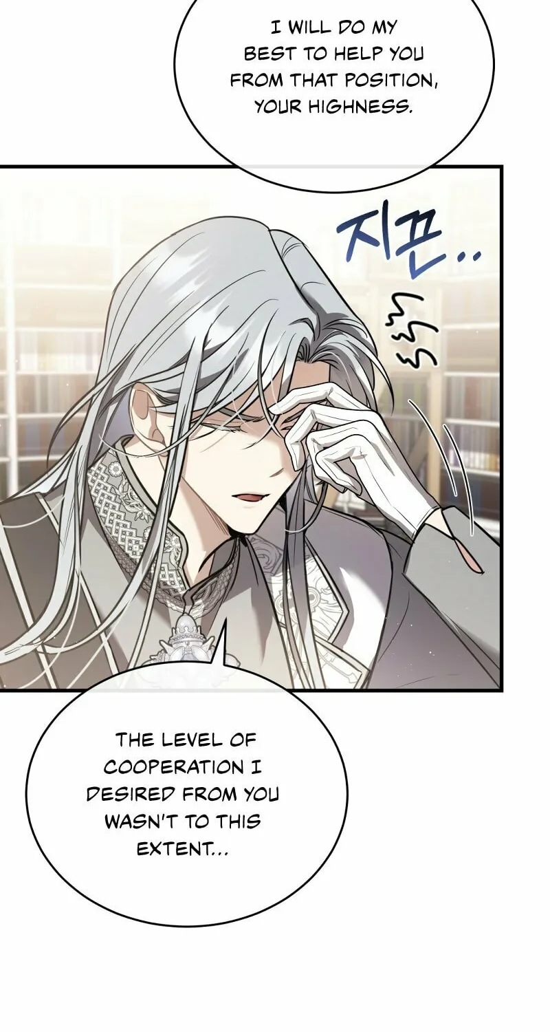 The Night Without Shadows Chapter 43 page 26 - 