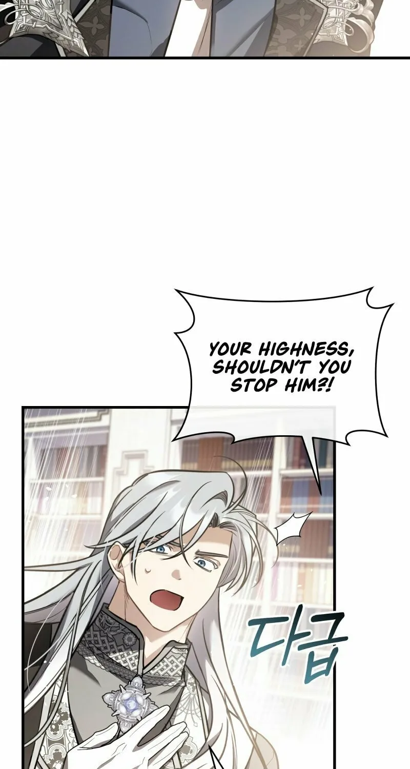 The Night Without Shadows Chapter 43 page 7 - 