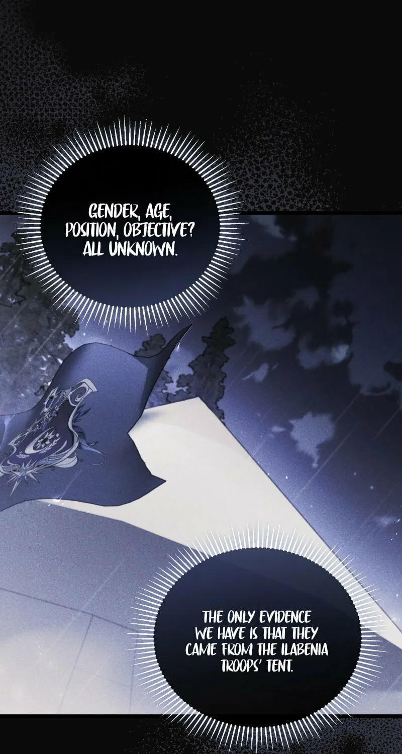 The Night Without Shadows Chapter 43 page 73 - 