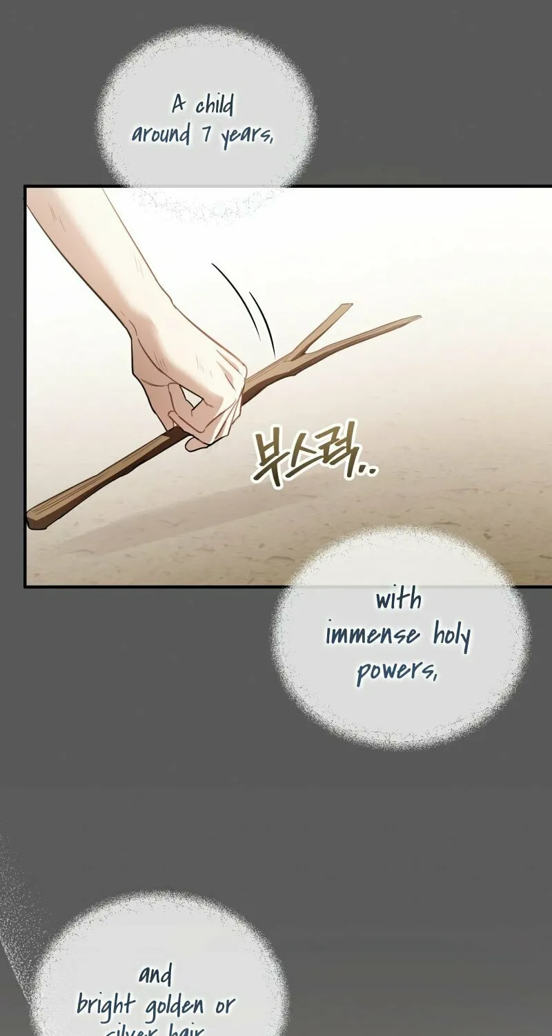 The Night Without Shadows Chapter 44 page 44 - 