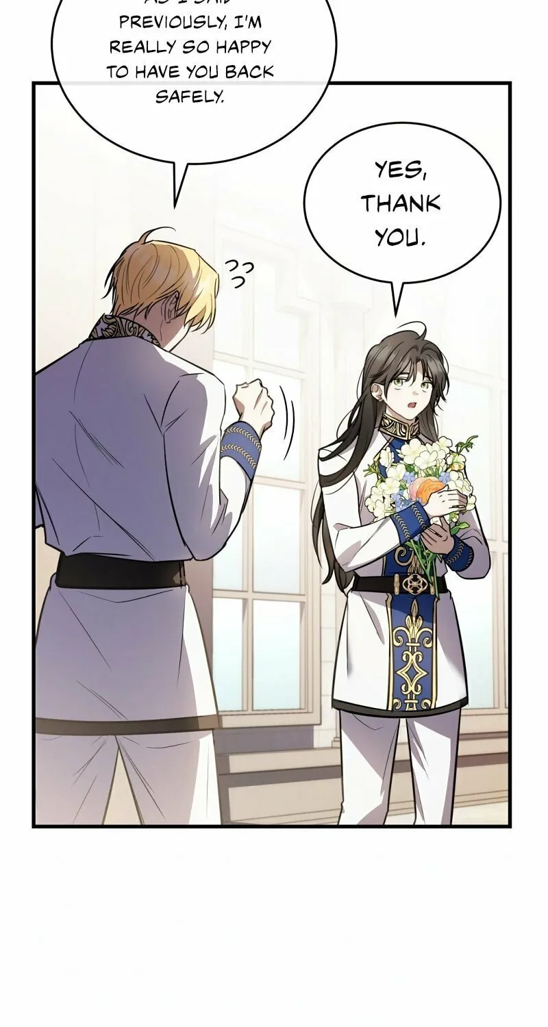 The Night Without Shadows Chapter 45 page 25 - 