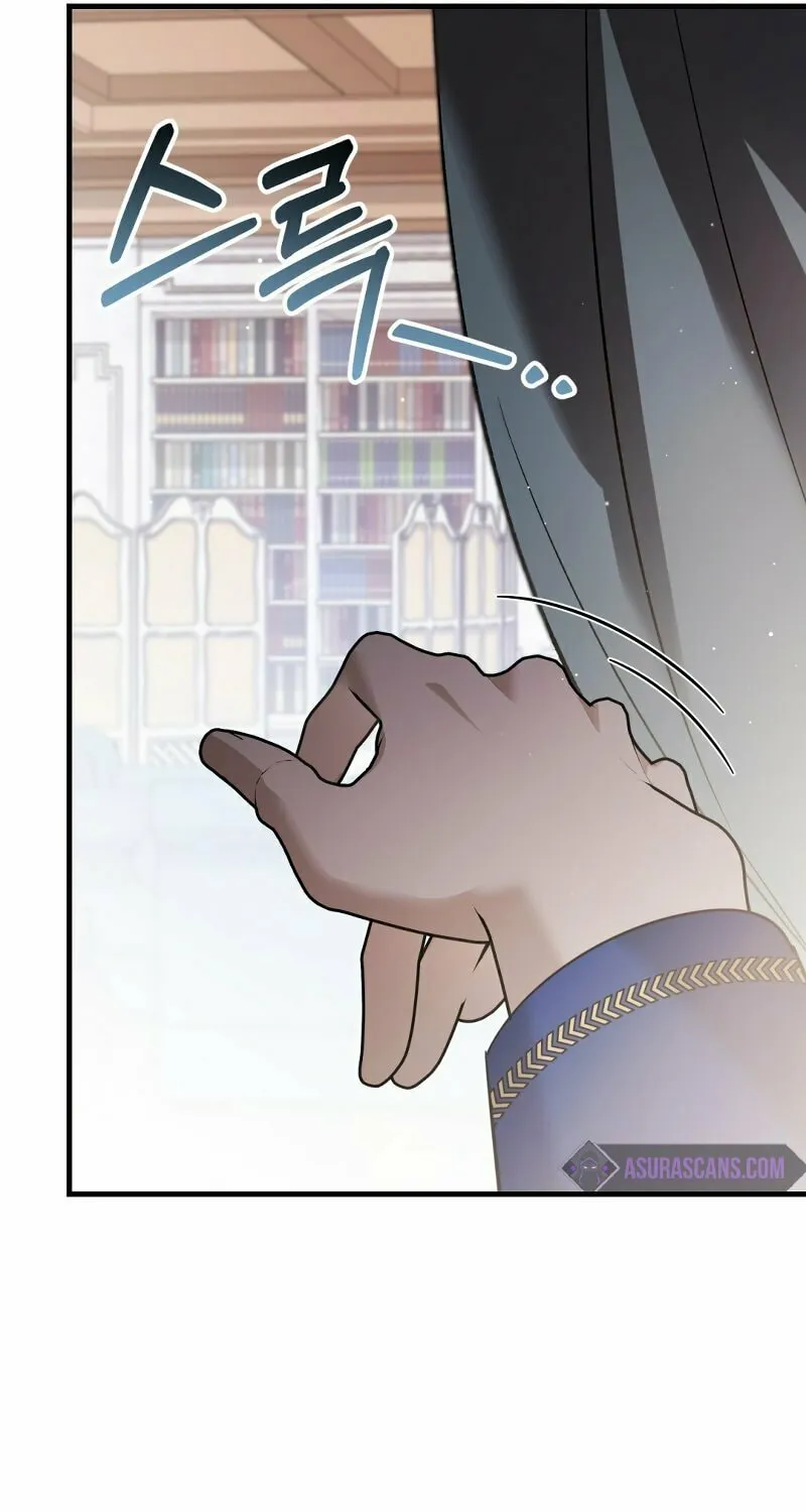 The Night Without Shadows Chapter 45 page 54 - 