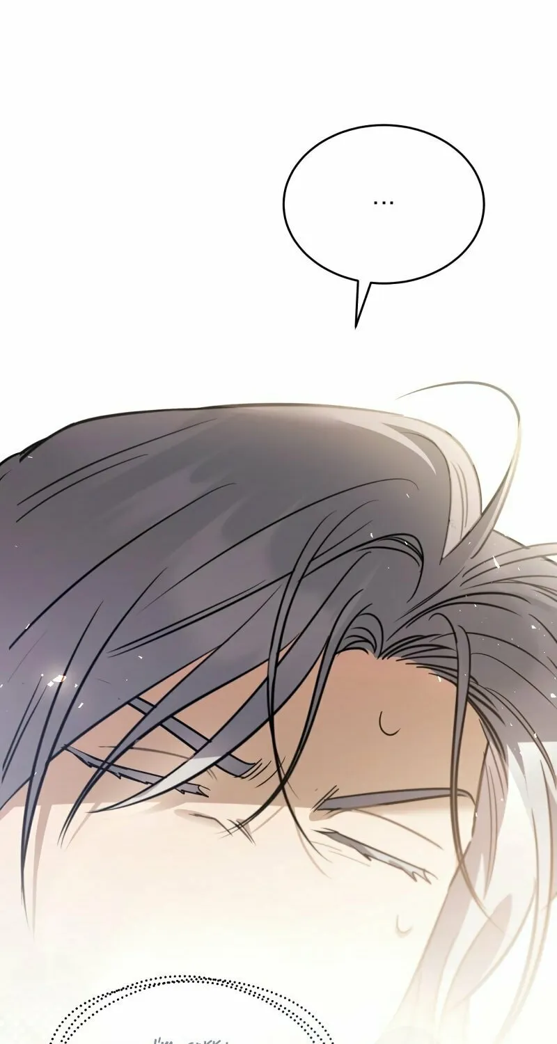 The Night Without Shadows Chapter 45 page 61 - 