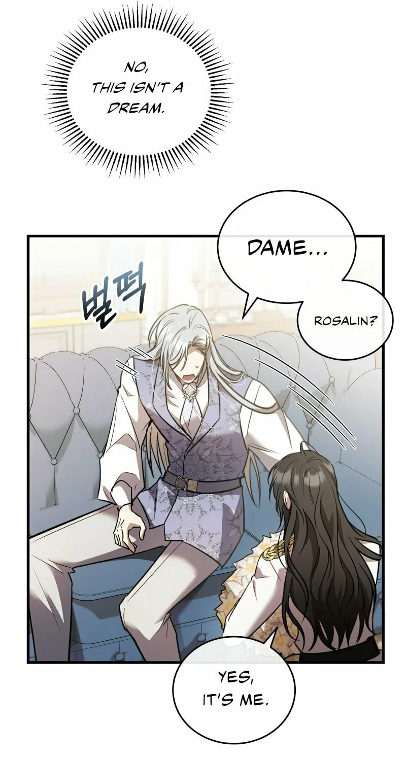The Night Without Shadows Chapter 45 page 73 - 