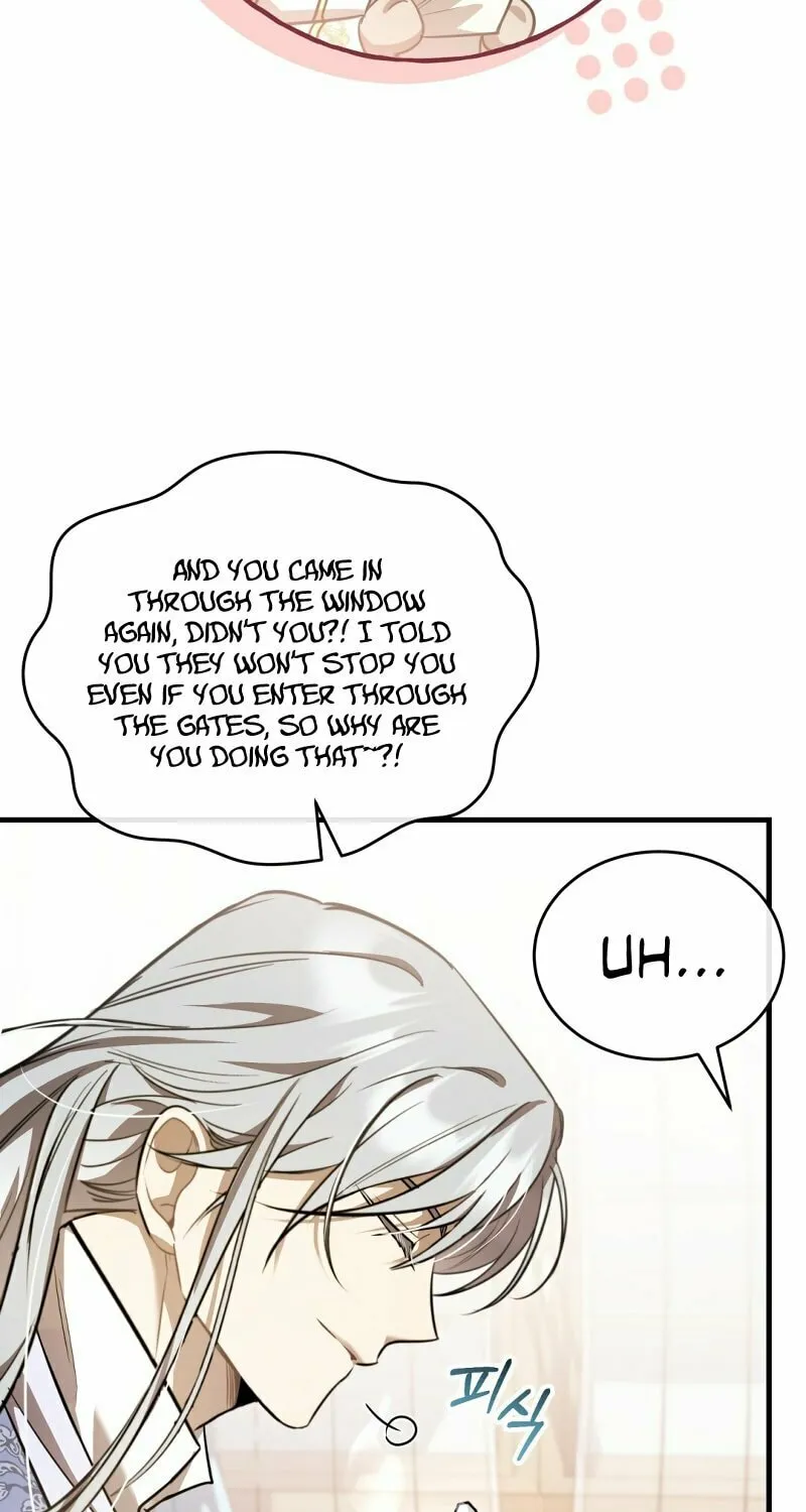 The Night Without Shadows Chapter 46 page 24 - 