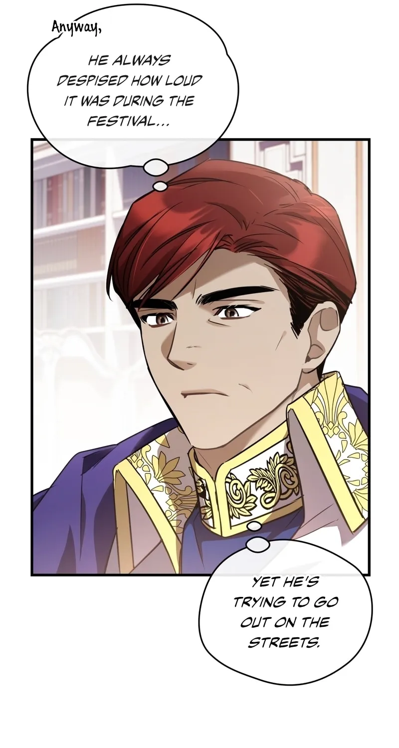 The Night Without Shadows Chapter 47 page 12 - 