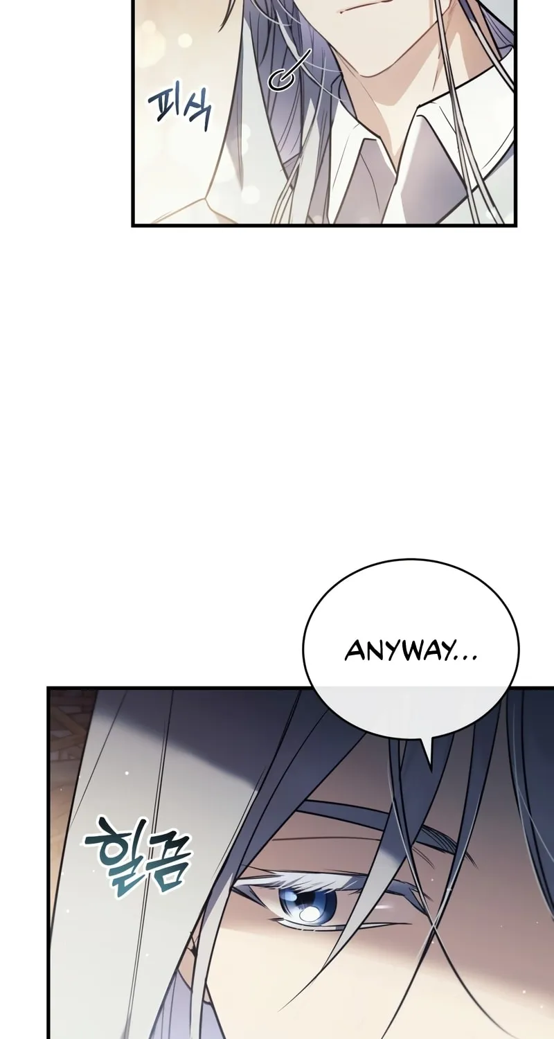 The Night Without Shadows Chapter 47 page 28 - 