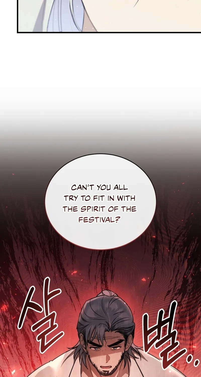 The Night Without Shadows Chapter 47 page 29 - 