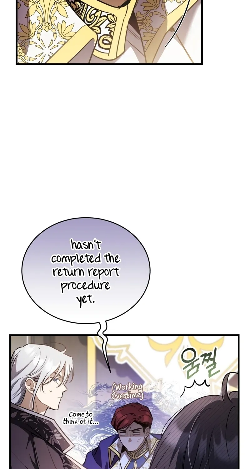The Night Without Shadows Chapter 47 page 4 - 