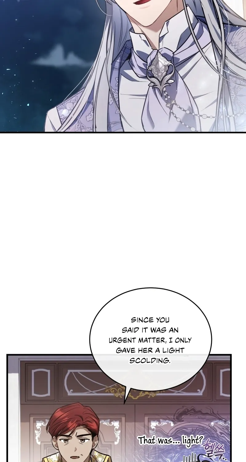 The Night Without Shadows Chapter 47 page 7 - 
