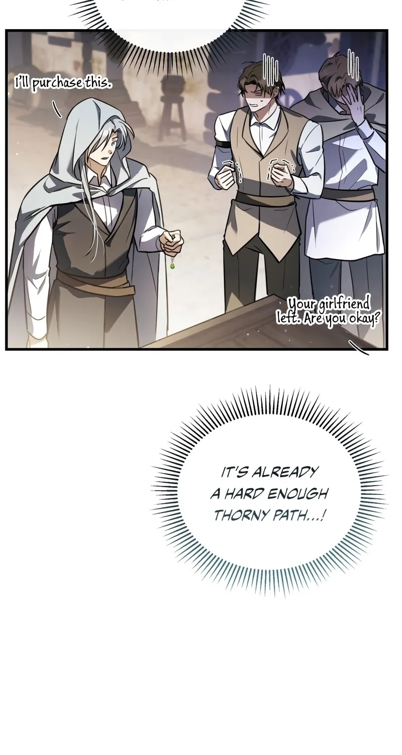 The Night Without Shadows Chapter 47 page 64 - 