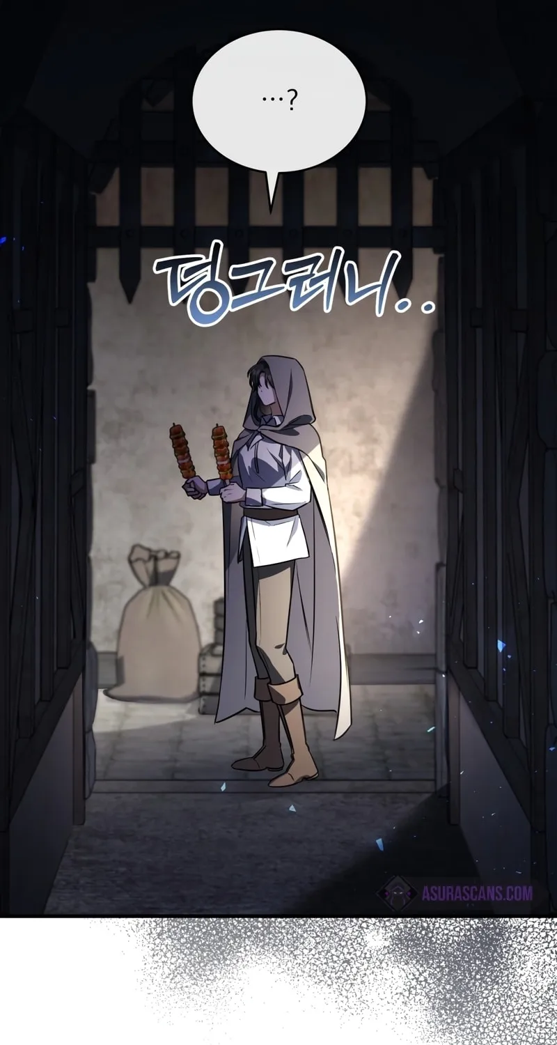 The Night Without Shadows Chapter 47 page 69 - 