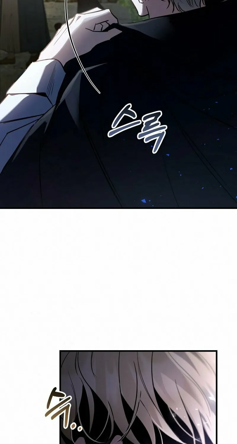 The Night Without Shadows Chapter 48 page 24 - 