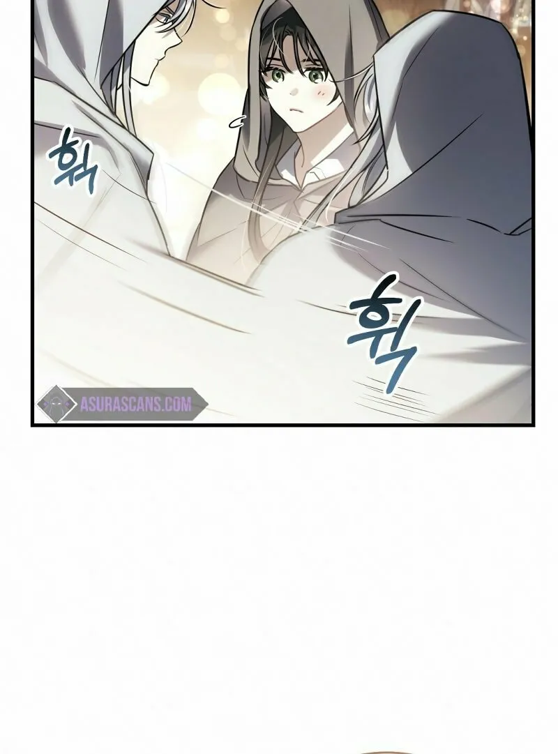 The Night Without Shadows Chapter 48 page 43 - 