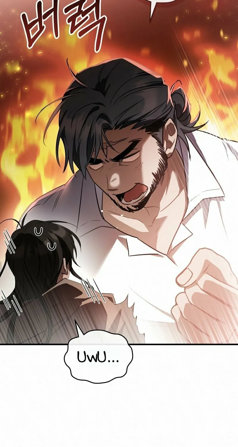 The Night Without Shadows Chapter 48 page 48 - 