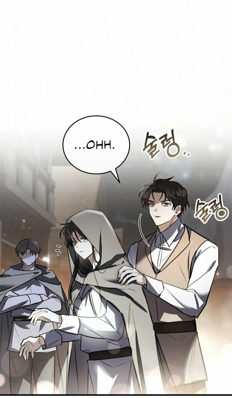 The Night Without Shadows Chapter 48 page 57 - 